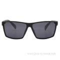 Men's Luxury Carbon Fiber Temple Polarized Sunglasses